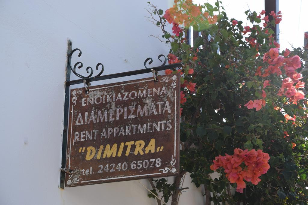 Dimitra'S Apartment Votsi  Luaran gambar